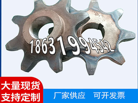 挖掘机齿轮现成的